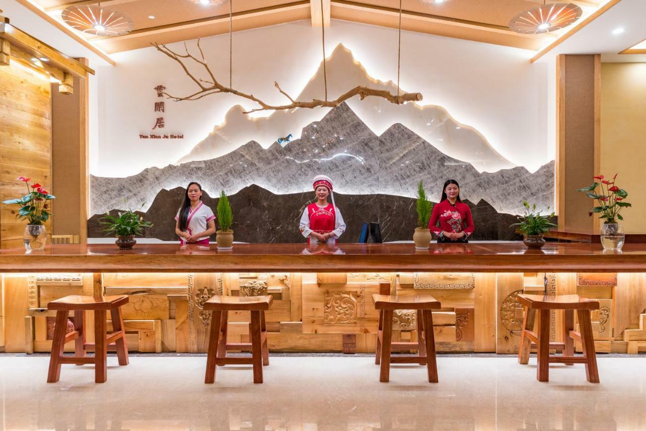 Yunxianju Tea Culture Theme Hotel Côn Minh Ngoại thất bức ảnh