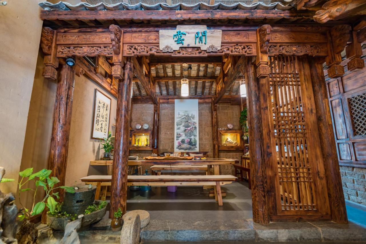 Yunxianju Tea Culture Theme Hotel Côn Minh Ngoại thất bức ảnh